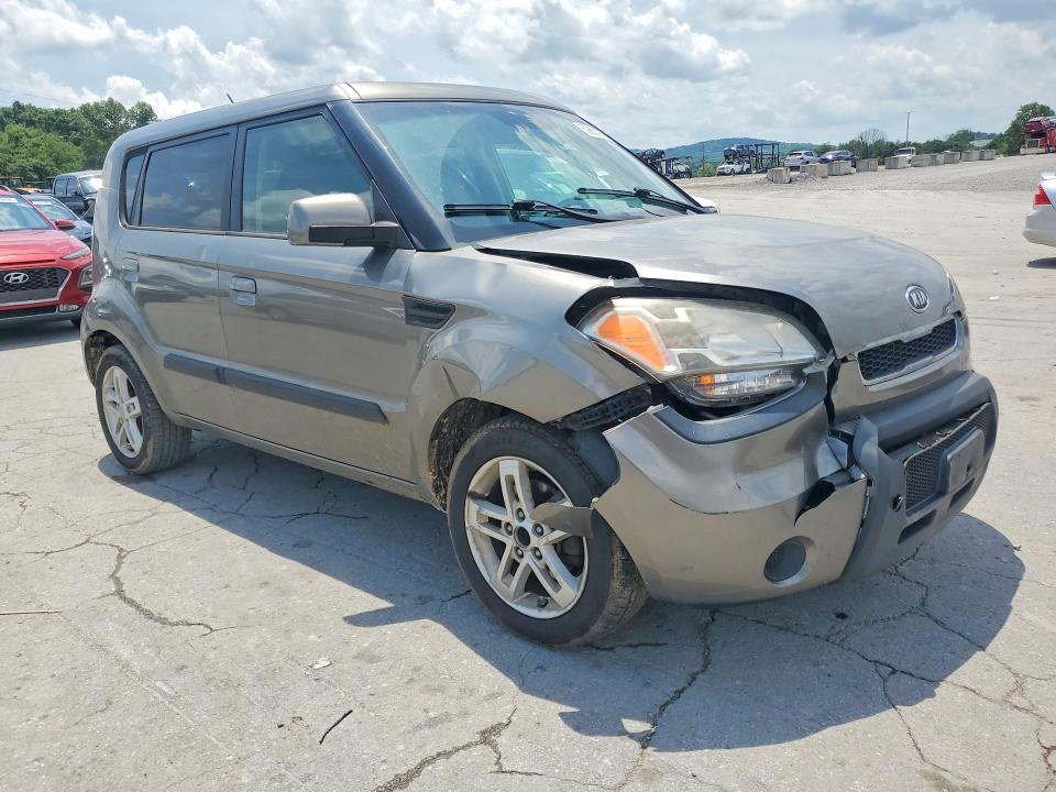 Aukcja sprzedaży 2010 Kia Soul, vin: KNDJT2A23A7161054, numer aukcji: 59853916
