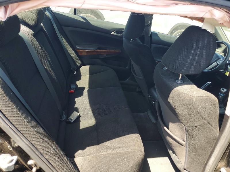 2011 Honda Accord მანქანა იყიდება აუქციონზე, vin: 1HGCP2E7XBA129484, აუქციონის ნომერი: 62796076