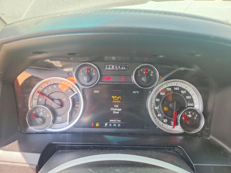 61905136 :رقم المزاد ، 1C6RR7HT9ES359743 vin ، 2014 Ram 1500 مزاد بيع