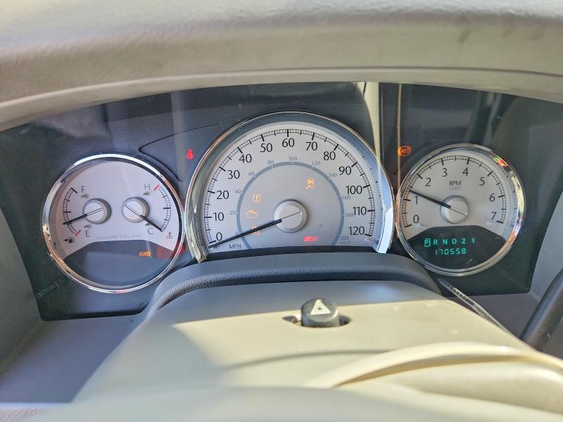 Продажа на аукционе авто 2007 Chrysler Aspen, vin: 1A8HW58287F500945, номер лота: 61854046