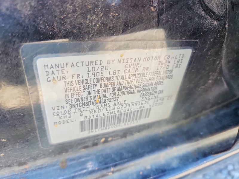 Продаж на аукціоні авто 2021 Nissan Versa, vin: 3N1CN8DV0ML812137, номер лоту: 60460826