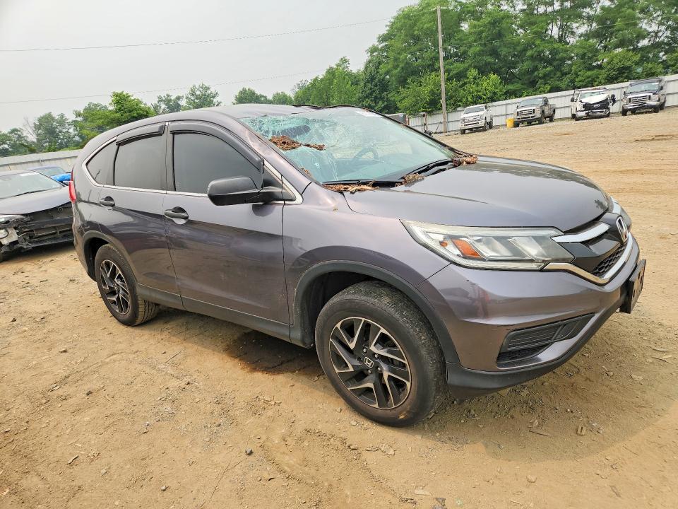 Продаж на аукціоні авто 2016 Honda Crv, vin: 2HKRM4H47GH712027, номер лоту: 61178946