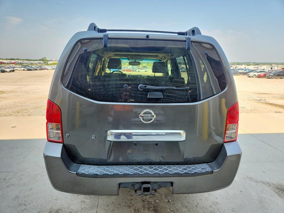 Продажа на аукционе авто 2005 Nissan Pathfinder, vin: 5N1AR18W35C702341, номер лота: 62035586