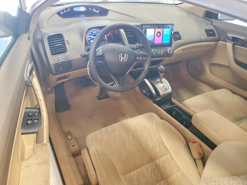 Aukcja sprzedaży 2007 Honda Civic, vin: 2HGFG12697H554268, numer aukcji: 61009446