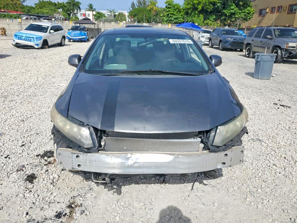 2013 Honda Civic მანქანა იყიდება აუქციონზე, vin: 19XFB2F80DE045661, აუქციონის ნომერი: 60241616
