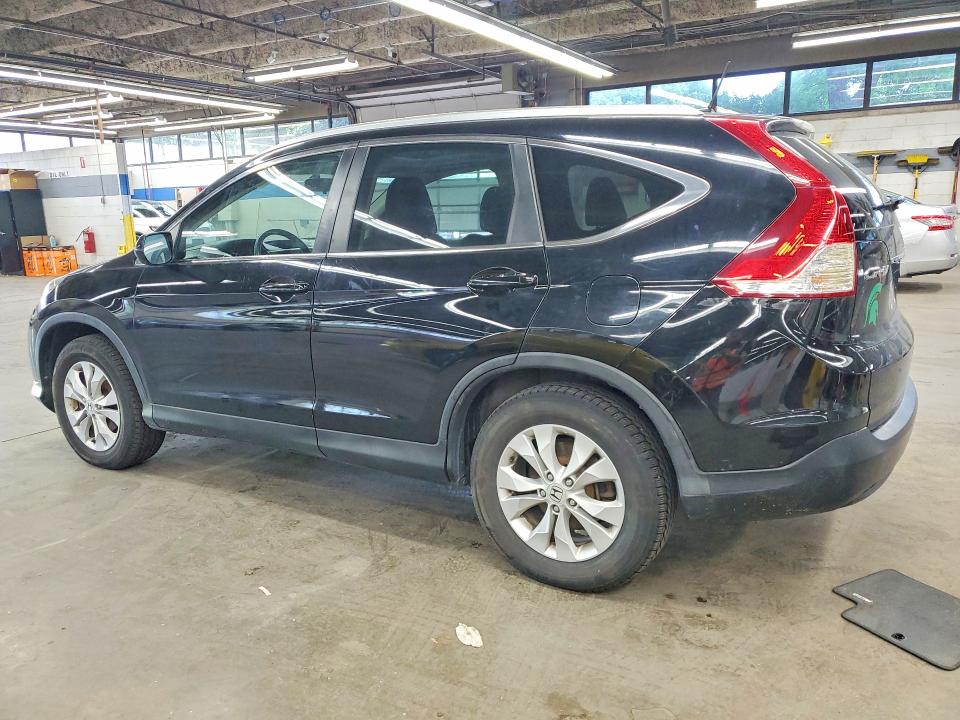 2014 Honda Cr-v მანქანა იყიდება აუქციონზე, vin: 2HKRM4H79EH705247, აუქციონის ნომერი: 60558716