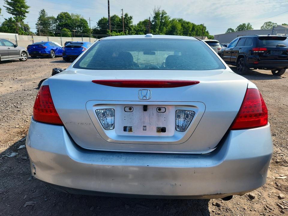 2007 Honda Accord მანქანა იყიდება აუქციონზე, vin: 1HGCM56707A169802, აუქციონის ნომერი: 60808446