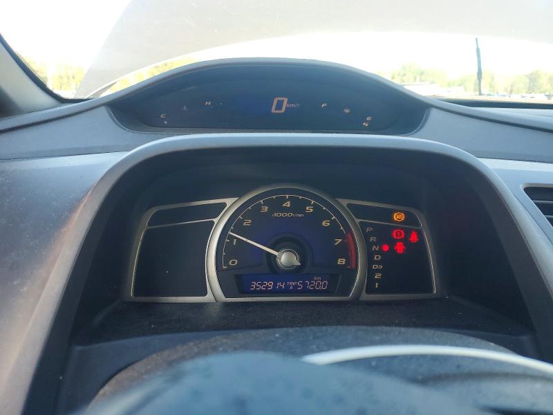 2007 Honda Civic მანქანა იყიდება აუქციონზე, vin: 2HGFA16527H023660, აუქციონის ნომერი: 60410606