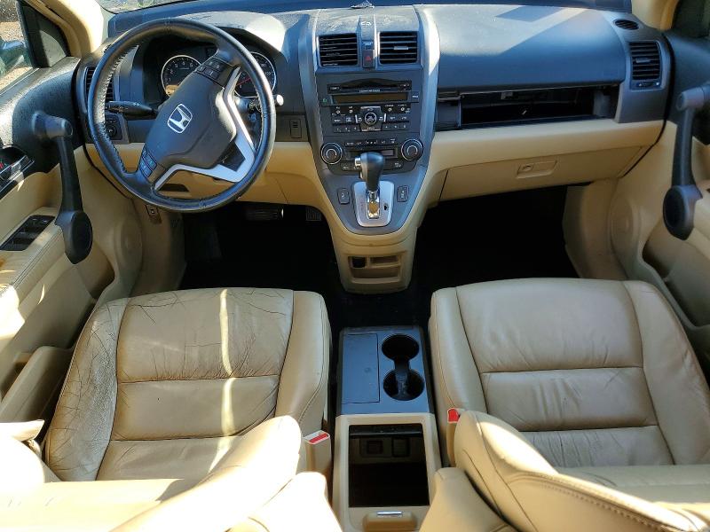 Aukcja sprzedaży 2010 Honda Cr-v, vin: 5J6RE4H75AL033507, numer aukcji: 59240096