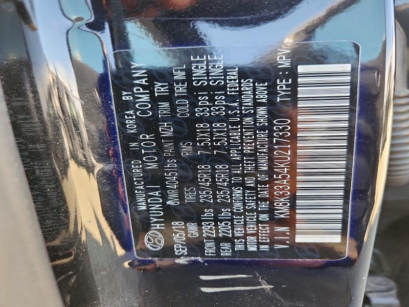 2019 Hyundai Kona მანქანა იყიდება აუქციონზე, vin: KM8K33A54KU217330, აუქციონის ნომერი: 61499836