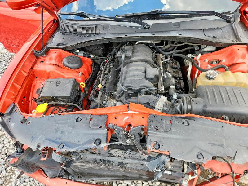 2021 Dodge Charger მანქანა იყიდება აუქციონზე, vin: 2C3CDXGJ7MH535664, აუქციონის ნომერი: 59884186