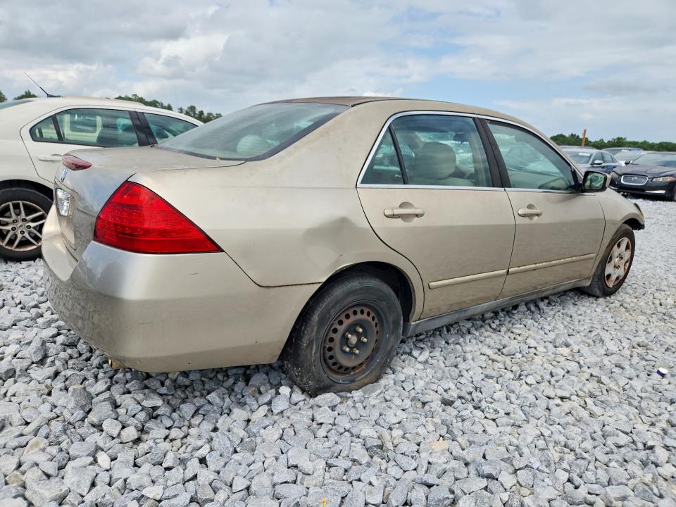 2007 Honda Accord მანქანა იყიდება აუქციონზე, vin: 3HGCM56417G701369, აუქციონის ნომერი: 62198046