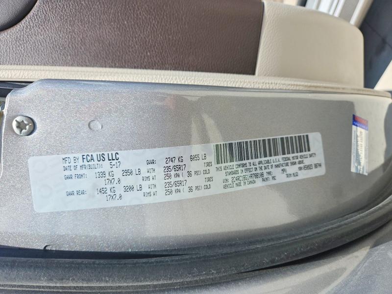 2017 Chrysler Pacifica მანქანა იყიდება აუქციონზე, vin: 2C4RC1BG1HR788108, აუქციონის ნომერი: 63413456