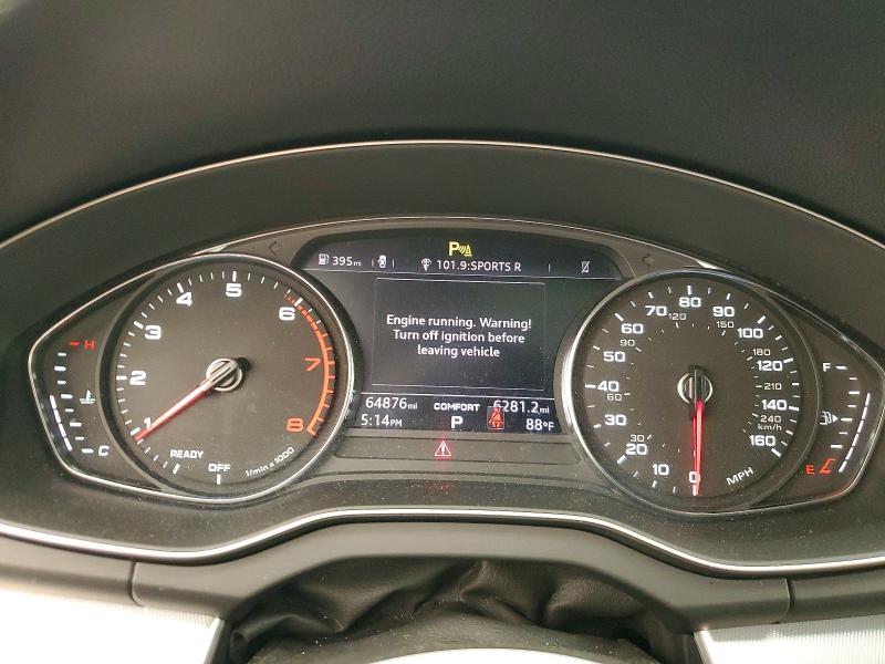 2020 Audi Q5 მანქანა იყიდება აუქციონზე, vin: WA1ANAFY4L2090152, აუქციონის ნომერი: 60997756