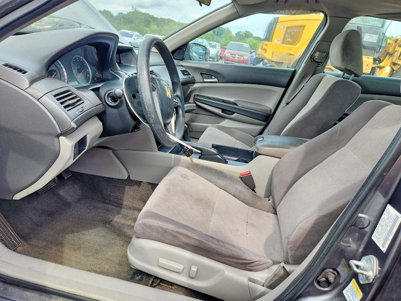 Продажа на аукционе авто 2010 Honda Accord, vin: 1HGCP2F45AA110067, номер лота: 59260296