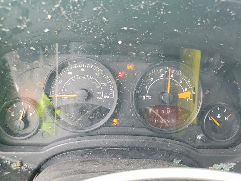 2016 Jeep Patriot მანქანა იყიდება აუქციონზე, vin: 1C4NJRFBXGD658931, აუქციონის ნომერი: 60831486