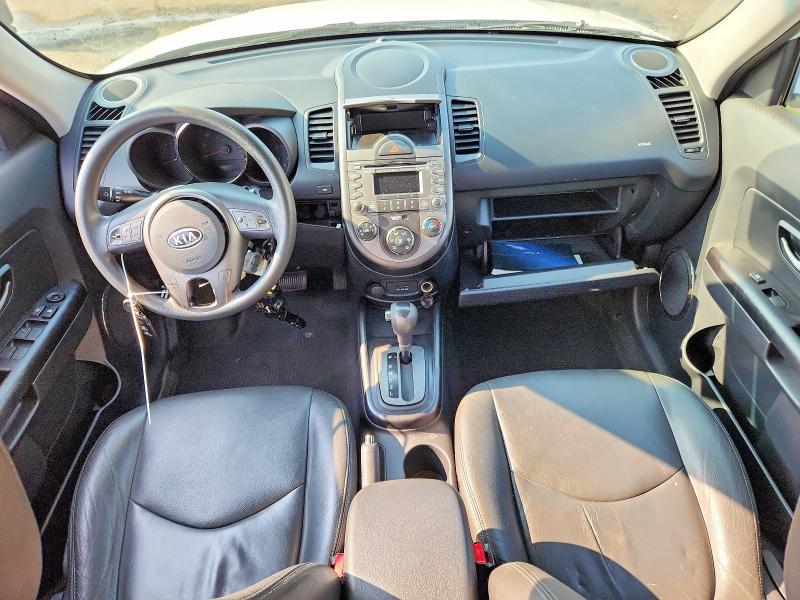 Aukcja sprzedaży 2010 Kia Soul, vin: KNDJT2A25A7140822, numer aukcji: 61936346