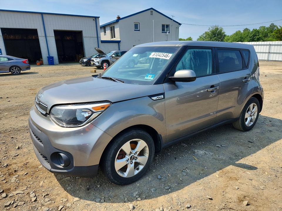 Aukcja sprzedaży 2017 Kia Soul, vin: KNDJN2A28H7480292, numer aukcji: 61042546