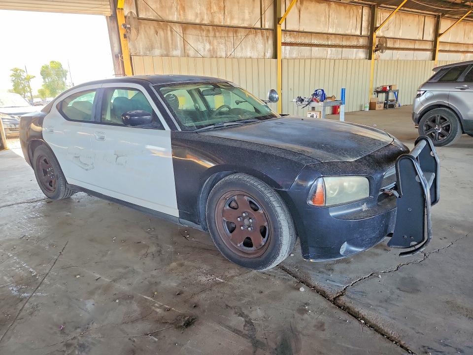 2008 Dodge Charger მანქანა იყიდება აუქციონზე, vin: 2B3KA43H58H299363, აუქციონის ნომერი: 63183276
