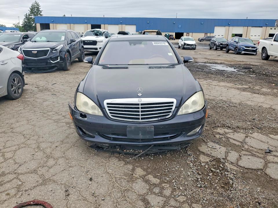 2008 Mercedes-benz S მანქანა იყიდება აუქციონზე, vin: WDDNG86X68A184604, აუქციონის ნომერი: 60043316