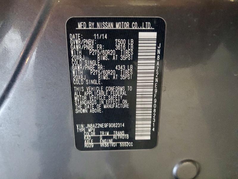 Продажа на аукционе авто 2015 Infiniti Qx80, vin: JN8AZ2NE9F9082314, номер лота: 97685325
