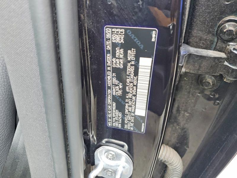 2024 Volvo Xc90 მანქანა იყიდება აუქციონზე, vin: YV4L12PE0R1162867, აუქციონის ნომერი: 62463876