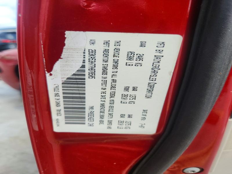 Aukcja sprzedaży 2007 Dodge Charger, vin: 2B3KA53H77H878505, numer aukcji: 59372606