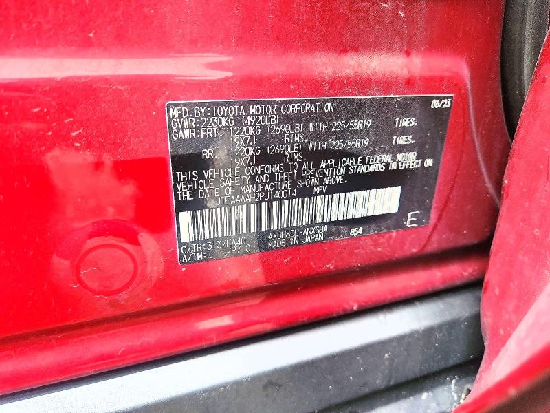 Продажа на аукционе авто 2023 Toyota Venza, vin: JTEAAAAH2PJ140014, номер лота: 59869046
