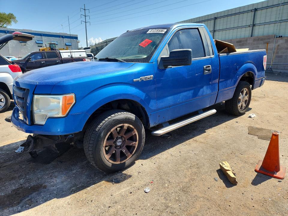 Продажа на аукционе авто 2009 Ford F150, vin: 1FTRF12W29KC78851, номер лота: 61228586