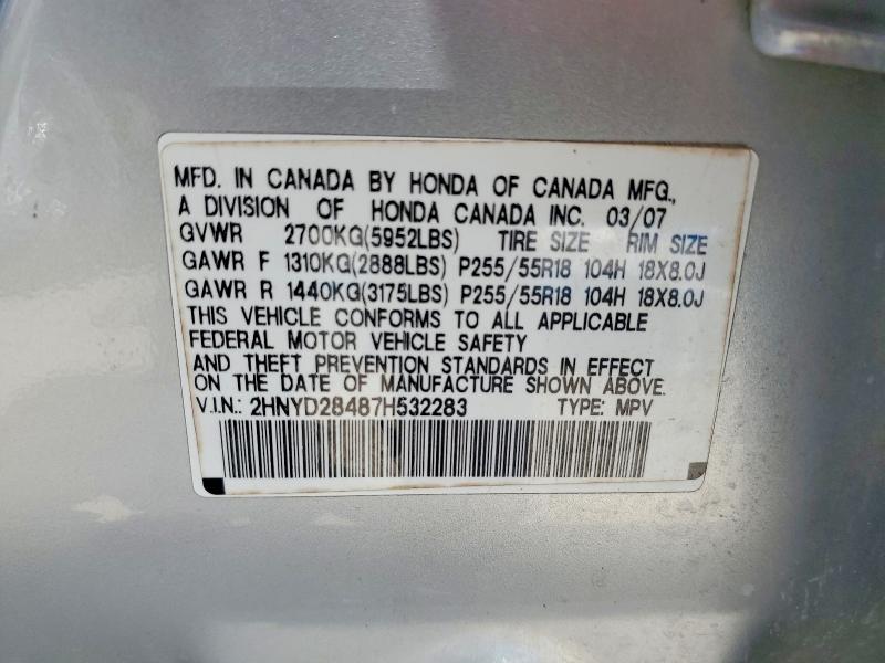 61821926 :رقم المزاد ، 2HNYD28487H532283 vin ، 2007 Acura Mdx مزاد بيع