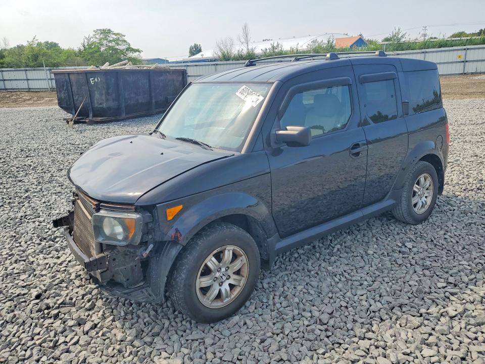 Aukcja sprzedaży 2008 Honda Element, vin: 5J6YH28718L015247, numer aukcji: 60990636