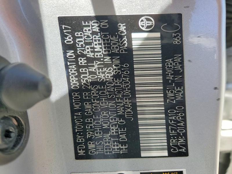 Продажа на аукционе авто 2017 Toyota Prius, vin: JTDKARFUXH3047616, номер лота: 60088526