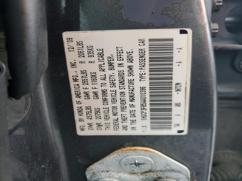 63038416 :رقم المزاد ، 1HGCP3F85AA010396 vin ، 2010 Honda Accord مزاد بيع
