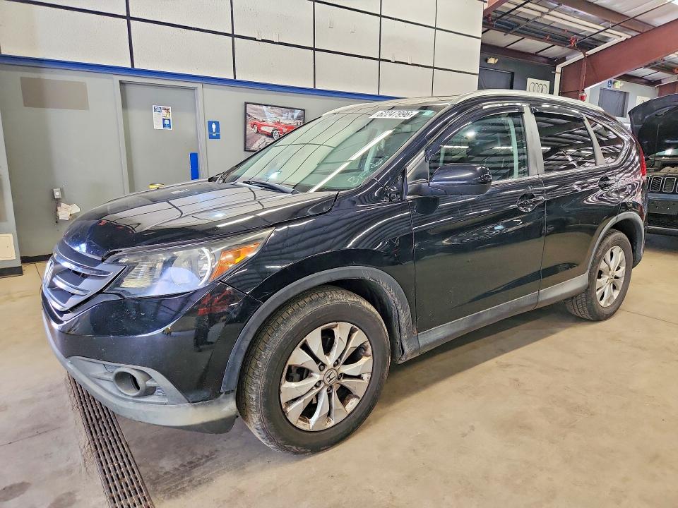 2013 Honda Cr-v მანქანა იყიდება აუქციონზე, vin: 2HKRM4H71DH653515, აუქციონის ნომერი: 62247996