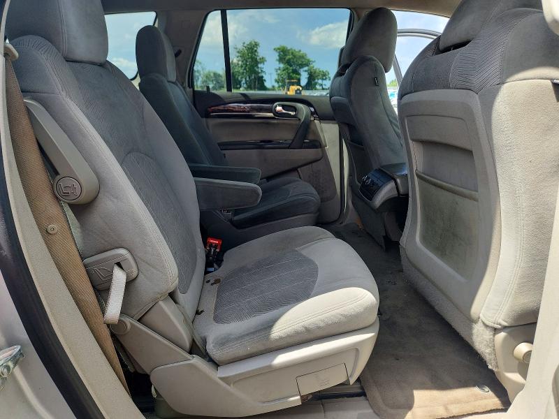 2017 Buick Enclave მანქანა იყიდება აუქციონზე, vin: 5GAKRAKD8HJ239436, აუქციონის ნომერი: 59950216