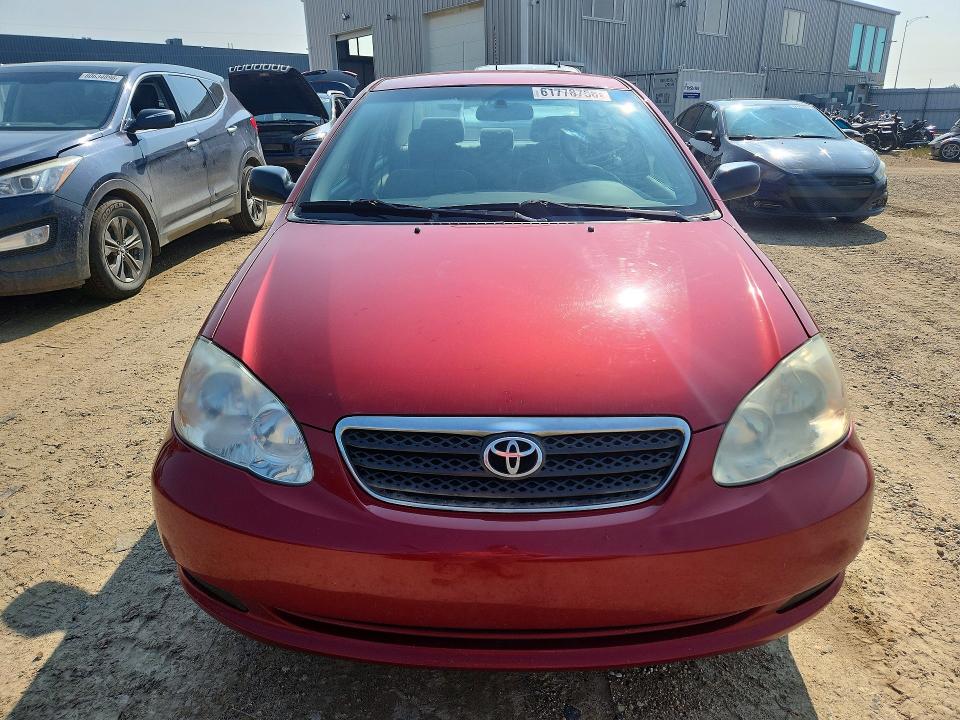 Продажа на аукционе авто 2006 Toyota Corolla, vin: 2T1BR32E96C588097, номер лота: 61778756
