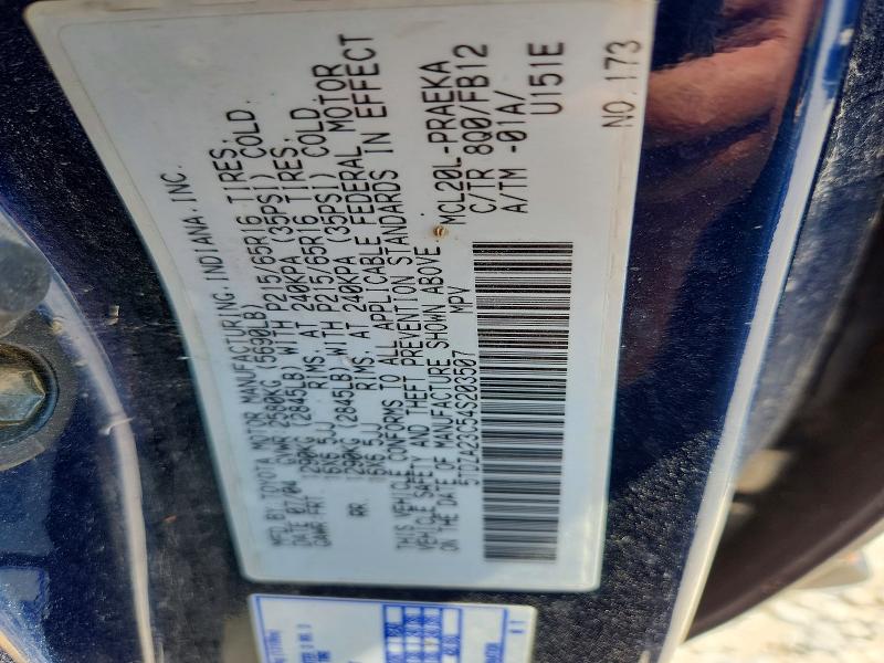 2004 Toyota Sienna მანქანა იყიდება აუქციონზე, vin: 5TDZA23C54S203507, აუქციონის ნომერი: 60723546
