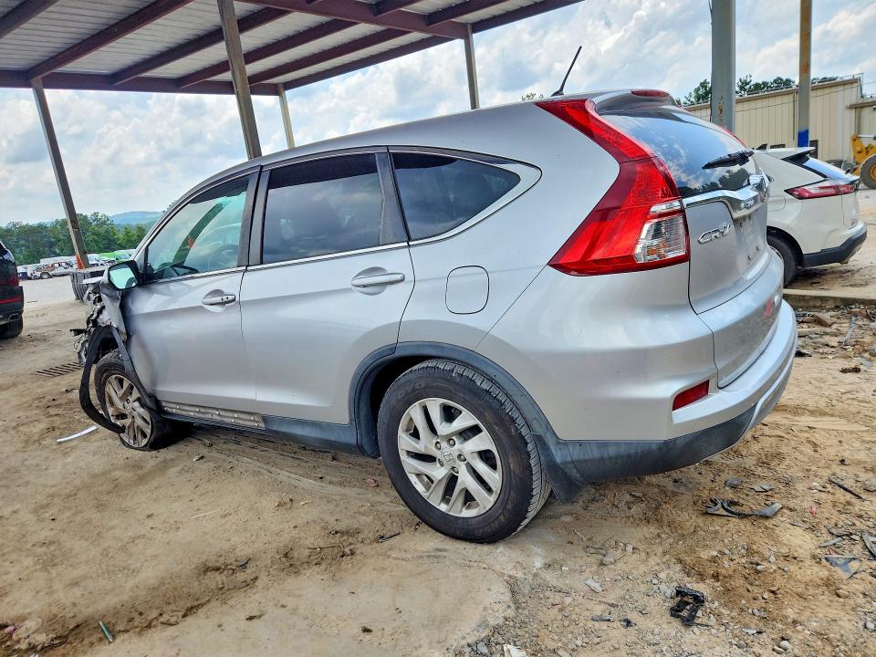 2016 Honda Cr-v მანქანა იყიდება აუქციონზე, vin: 2HKRM4H58GH615489, აუქციონის ნომერი: 59188196