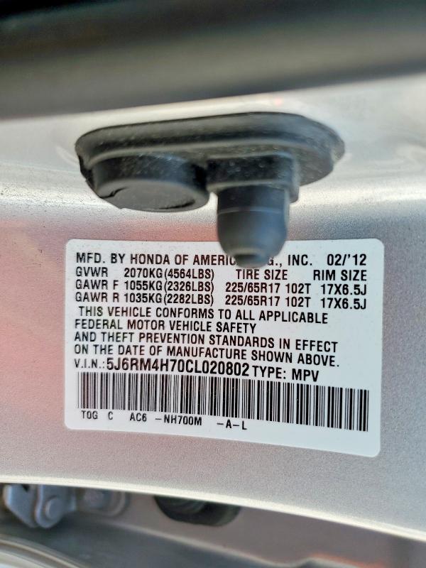 Продаж на аукціоні авто 2012 Honda Cr-v, vin: 5J6RM4H70CL020802, номер лоту: 60329016
