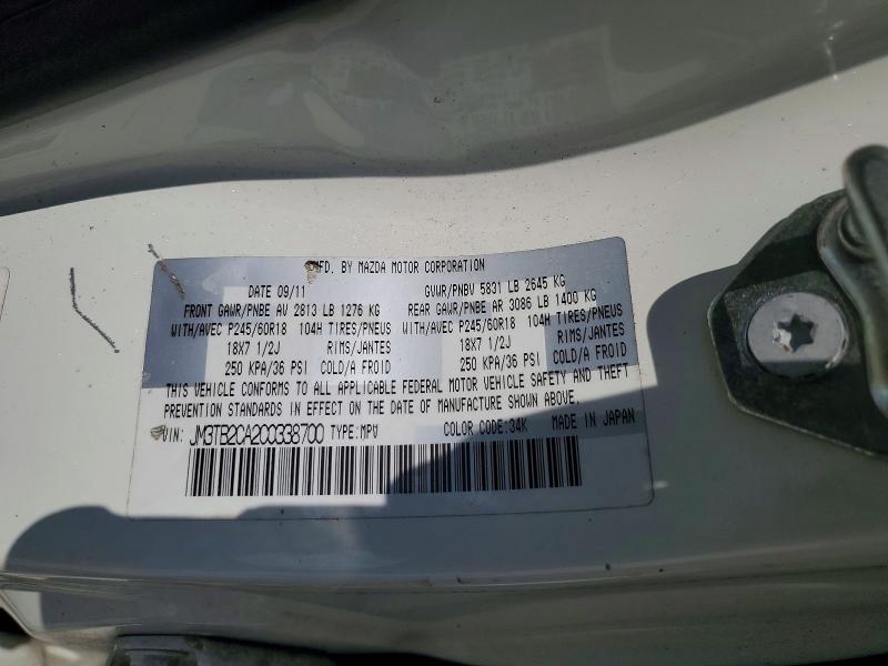 Продажа на аукционе авто 2012 Mazda 2, vin: JM3TB2CA2C0338700, номер лота: 59747826