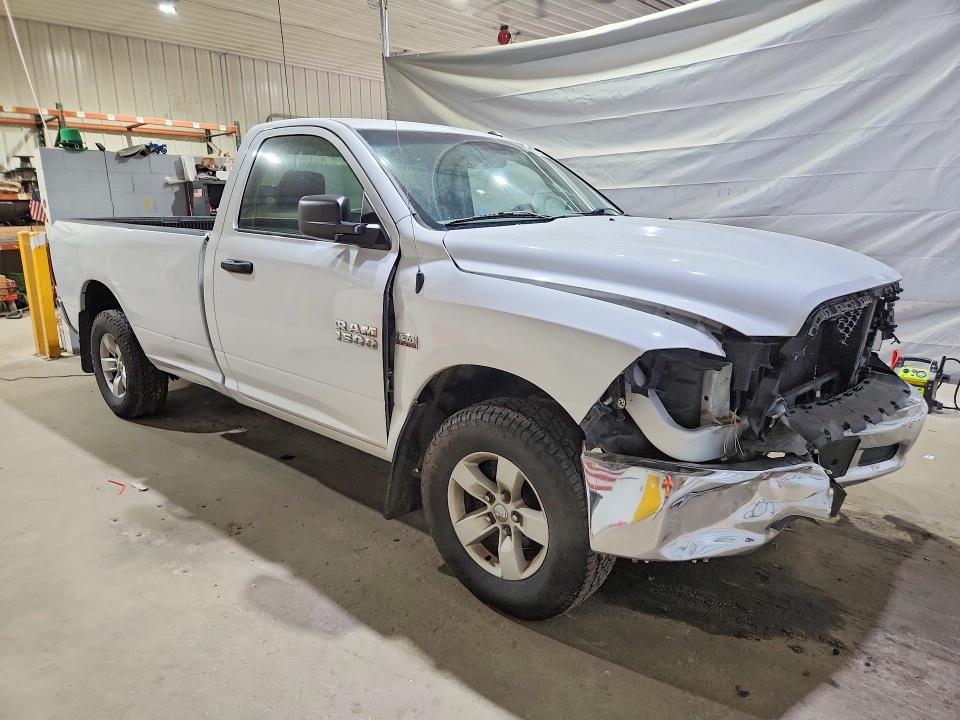 2016 Ram 1500 მანქანა იყიდება აუქციონზე, vin: 3C6JR7DT9GG195522, აუქციონის ნომერი: 59799166
