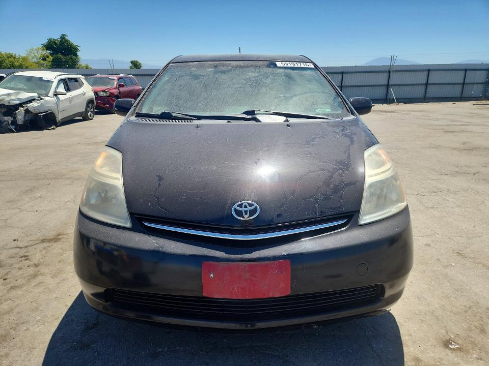 Продажа на аукционе авто 2008 Toyota Prius, vin: JTDKB20U987772520, номер лота: 59191716