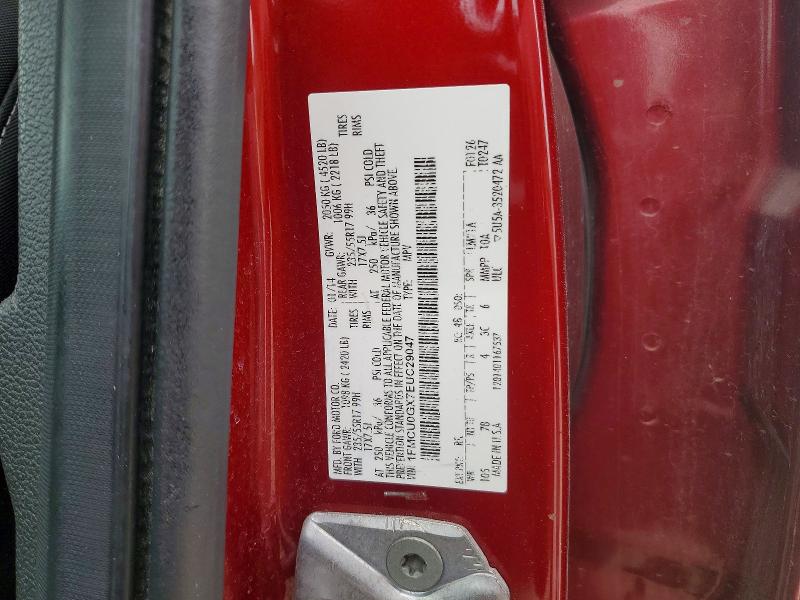 Продаж на аукціоні авто 2014 Ford Escape, vin: 1FMCU0GX7EUC29047, номер лоту: 62132976