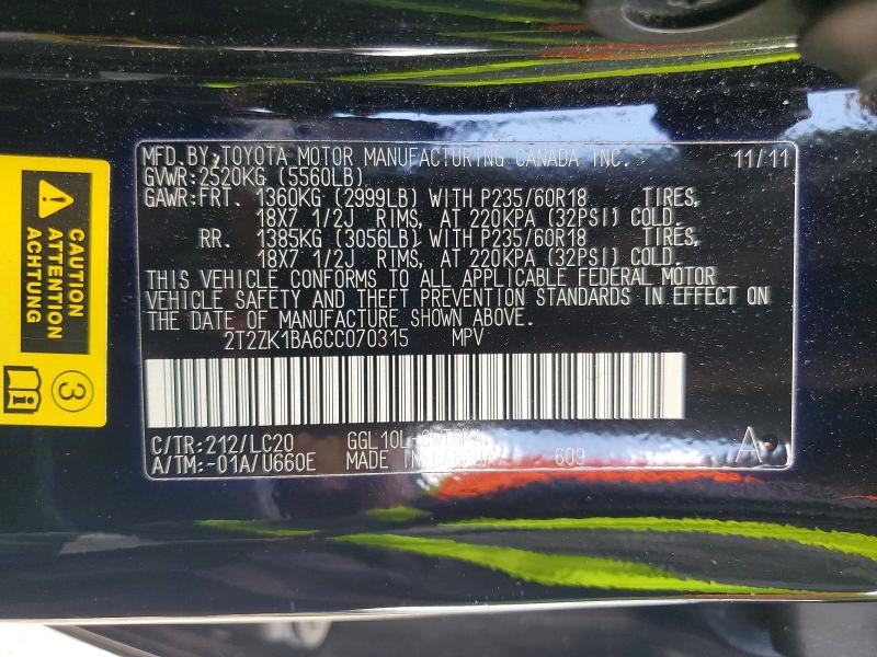 Продаж на аукціоні авто 2012 Lexus Rx, vin: 2T2ZK1BA6CC070315, номер лоту: 61850376