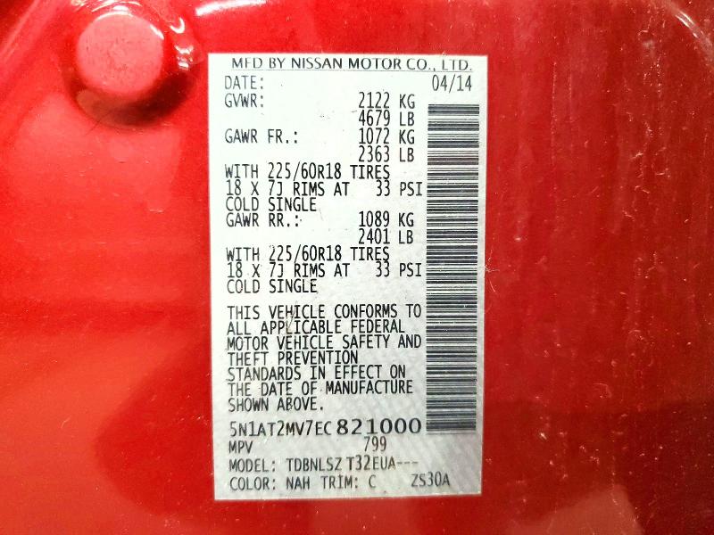 2014 Nissan Rogue მანქანა იყიდება აუქციონზე, vin: 5N1AT2MV7EC821000, აუქციონის ნომერი: 61367476