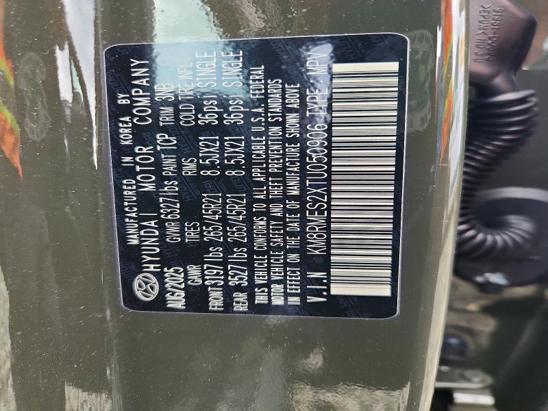 2026 Hyundai Palisade მანქანა იყიდება აუქციონზე, vin: KM8RMES2XTU050906, აუქციონის ნომერი: 62986696
