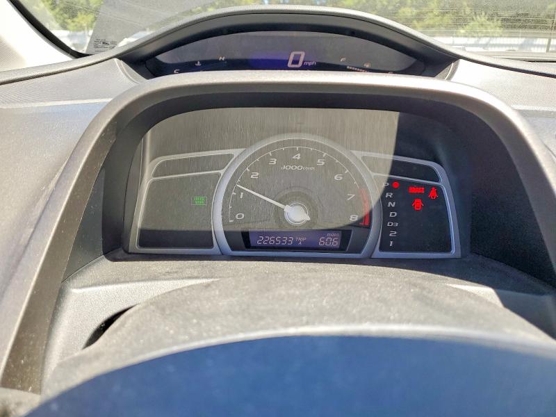 2008 Honda Civic მანქანა იყიდება აუქციონზე, vin: 2HGFG12808H524739, აუქციონის ნომერი: 60448266