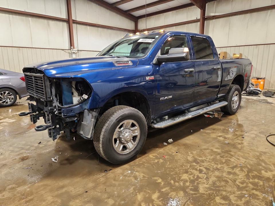Продажа на аукционе авто 2021 Ram 2500, vin: 3C6UR5CJ7MG698785, номер лота: 58807276