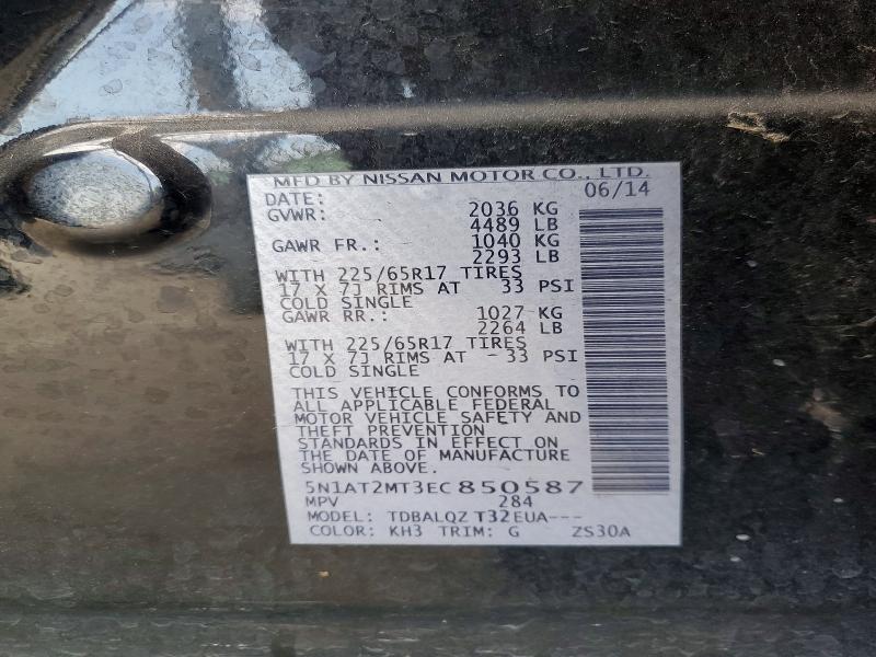 2014 Nissan Rogue მანქანა იყიდება აუქციონზე, vin: 5N1AT2MT3EC850587, აუქციონის ნომერი: 60695526