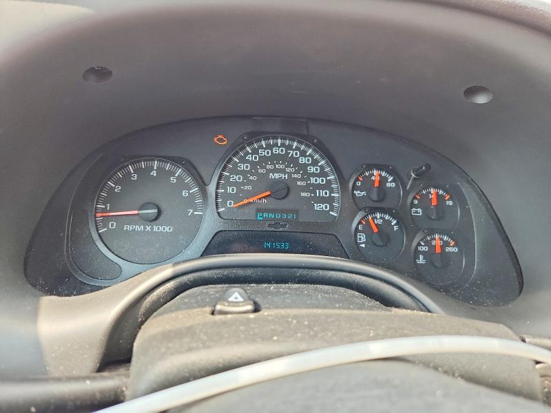 2005 Chevrolet Trailblazer მანქანა იყიდება აუქციონზე, vin: 1GNDT13S252380022, აუქციონის ნომერი: 63102856